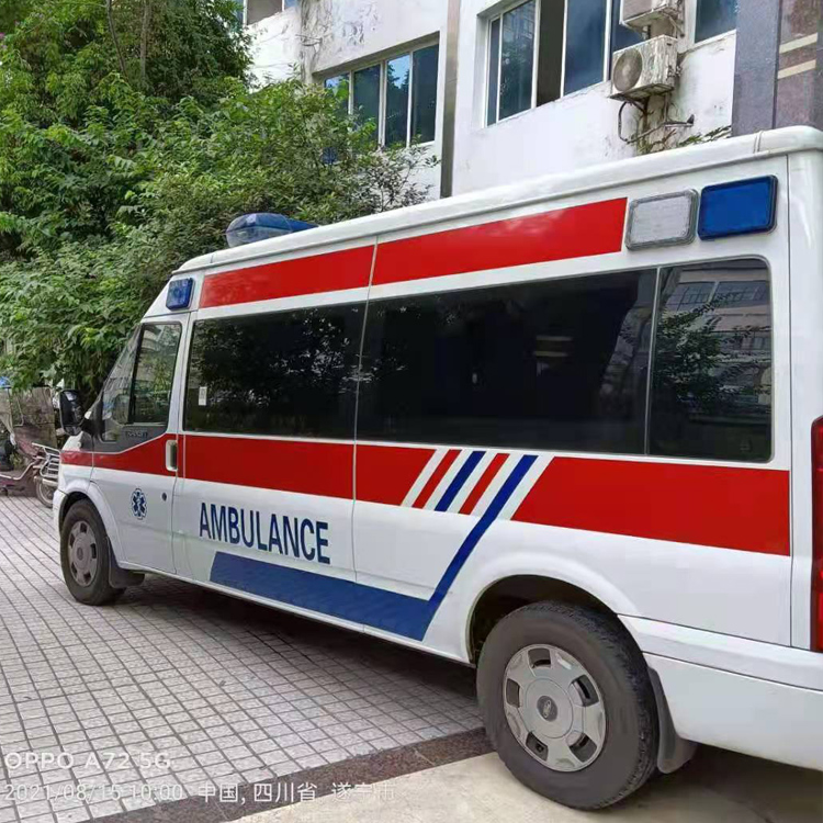 随县重症转院救护车出租